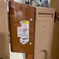 日本育児ベビーゲート(拡張2本付き)の画像