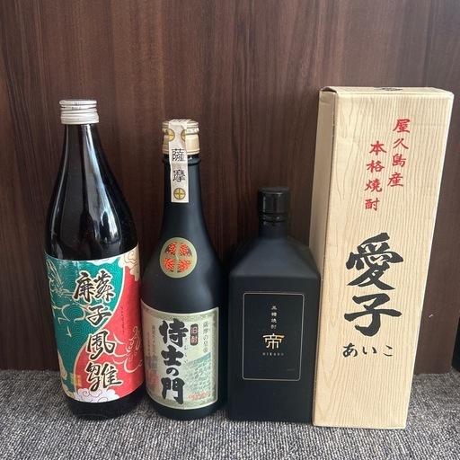 新品未開封!焼酎4本セット!愛子帝侍士の門麟子鳳雛りんしほう 新品未開封!焼酎4本セット!愛子帝侍士の門麟子鳳雛りんしほう