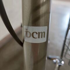 【北見市発】DCM 自転車 Attivo S1WL16357 22インチ シルバー (E3368raw)の画像