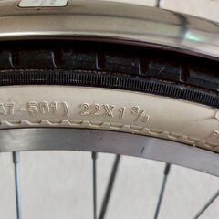 【北見市発】DCM 自転車 Attivo S1WL16357 22インチ シルバー (E3368raw)の画像