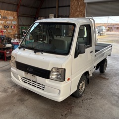 H18年サンバー4WD