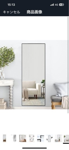 MiraHope 全身鏡 おしゃれ 全身 鏡 大きい 姿見鏡 立てかけミラー 全身ミラー 壁掛け鏡 (ブラック, 180*60CM