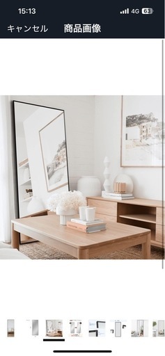 MiraHope 全身鏡 おしゃれ 全身 鏡 大きい 姿見鏡 立てかけミラー 全身