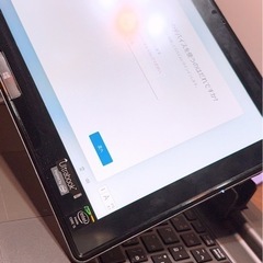 【決まりました！】TOSHIBAタブレットパソコンの画像