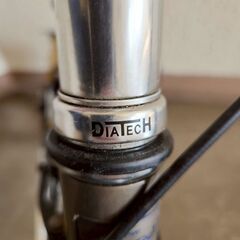 【北見市発】coltmustard Designed by Pacific DIATECH 折り畳み自転車 P0455905 7段変速 16インチ 黄色 (E3369w)の画像