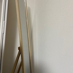 スタンドタイプの姿見