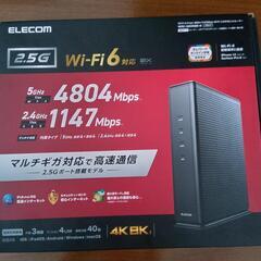 Wi-Fi 6 ルーター ELECOM WRC-X6000QS-G