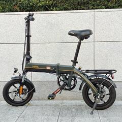 電動アシスト自転車 AiDDE A1TS 14インチの画像
