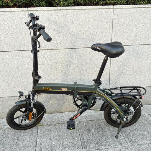電動アシスト自転車 AiDDE A1TS 14インチ (タムラ) 芝公園の電動
