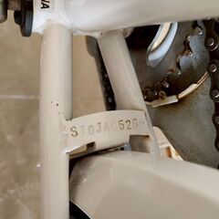 【北見市発】ONE CARAT 自転車 ST0JA05266 26インチ 白 (E3370w)の画像
