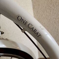 【北見市発】ONE CARAT 自転車 ST0JA05266 26インチ 白 (E3370w)の画像