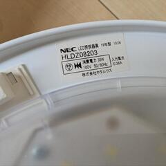 LEDシーリングライト(NEC 2019年製)の画像