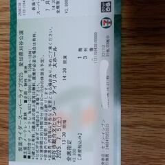 仮面ライダースーパライブ2025 愛知県刈谷公演