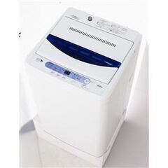 【取引先決定】HerbRelax YWM-T50A1 ヤマダ電機...