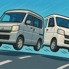 軽貨物（軽バン、軽自動車）配送！
