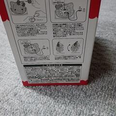 キティアロマファンの画像