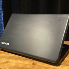大画面！17.3インチ液晶☆彡カメラマイク搭載【一宮で!! Windows10搭載機！東芝 ダイナブック メモリ8GB/新品SSD240GB搭載　Intel core i5-4300M TOSHIBA Dynabook】一宮市のパソコン屋 Mr.Carnival（ミスカニ）です！パソコン修理・中古パソコン販売店【クレカ&PayPay使えます！】受け渡しは店舗にて(^^)/【ノートパソコン】の画像