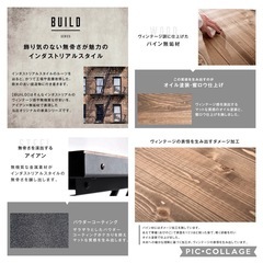 【定価25000】昇降式 ヴィンテージテーブル ダイニングテーブル（4/26,27受渡し可能な方割引します）の画像