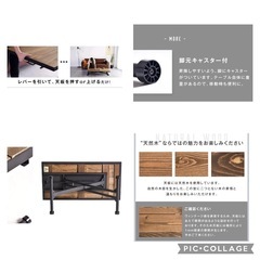 【定価25000】昇降式 ヴィンテージテーブル ダイニングテーブル（4/26,27受渡し可能な方割引します）の画像