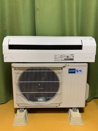 ?超美品、お買得‼️2022年❗️8畳用❗️取付込❗️MITSUBISHIエアコン