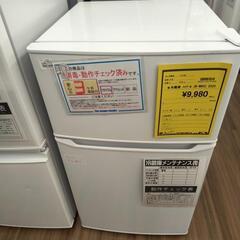冷蔵庫　ハイアール　JR-N85C　2020年