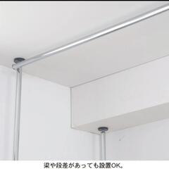 大幅値下げ！【ベルメゾン】クローゼットハンガーラックの画像