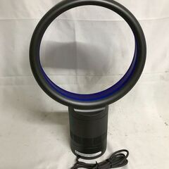 【北見市発】ダイソン dyson テーブルファン AM06 20...