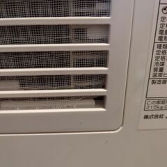 コロナ 除湿乾燥機 2019年 CD-H1019の画像