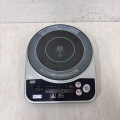 N 23397  IH調理器 鍋付セット SURE  2.5L ◆大阪市内・東大阪市他 6,000円以上ご購入で無料配達いたします！◆ ※高槻・枚方方面◆西宮・尼崎方面◆生駒方面　それぞれ条件付き無料配送あり！            の画像