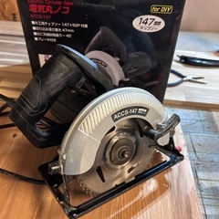 ITOKI 分煙機 TJRシリーズ 幅120×奥行70×高さ100cm キャスター