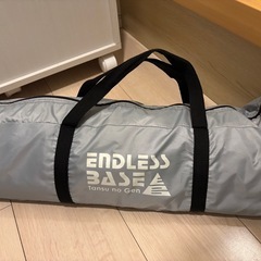タンスのゲン　タープ