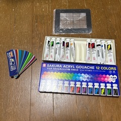 一部欠品　サクラアクリル絵の具　混色カード　スケール込み込み