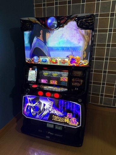 スマスロバジリスク絆2天膳