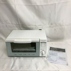 【北見市発】ユアサプライムス YUASA PRIMUS オーブン...