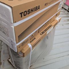 新品保証書あり工事費込み2年落ちTOSHIBA