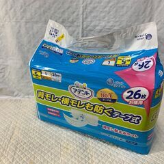 [済][未開封]アテント消臭効果付きテープ式　背モレ・横モレも防...