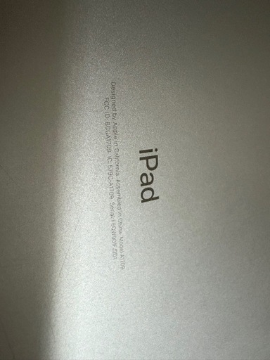iPad Pro 10.5インチと9.7インチ ジャンク品