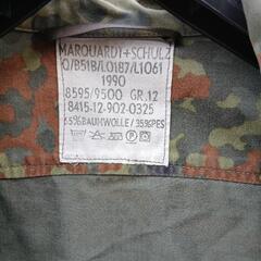 軍物軍服迷彩の画像