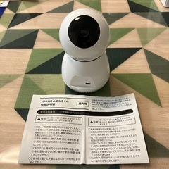 wifiリモートカメラ　みまもるくん