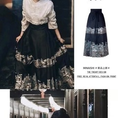 馬面スカート