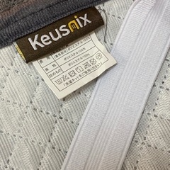 Keusnix 敷きパッドの画像