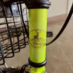 【北見市発】キャプテンスタッグ CAPTAIN STAG 折り畳み自転車 CS70802073 6段変速 20インチ 緑 (E3363ayay)の画像