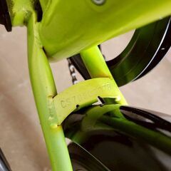 【北見市発】キャプテンスタッグ CAPTAIN STAG 折り畳み自転車 CS70802073 6段変速 20インチ 緑 (E3363ayay)の画像