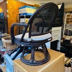 【武蔵小山店】 A ラタン　籐家具　回転椅子　回転イス　回転チェア　回転　イージーチェア　検　カザマ　kazama    座椅子 の画像