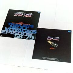 ★レーザーディスク ＢＯＸ ★ スター・トレック ＴＶサードシーズン　★の画像