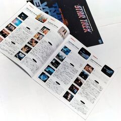 ★レーザーディスク ＢＯＸ ★ スター・トレック ＴＶサードシーズン　★の画像
