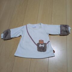 【ミッフィー】ブルーナ　子供服　90サイズ