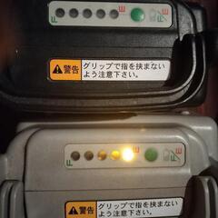 【決定】値引可 ヤマハ 電動車椅子 バッテリー 2個 YAMAHA ジャンクの画像