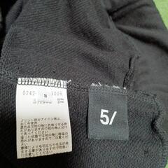 メンズパンツ⑪　黒スウェットパンツの画像