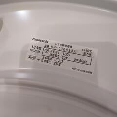 シーリングライト LED照明器具 Panasonicの画像